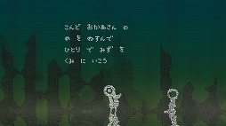 ꡼ No.003 | ĤȤ𤨤Ƥ褦ɥ٥㡼֤狼ΤۤפҲ𤹤֡ʤۤܡޥۥ̿2055