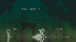 ꡼ No.004 | ĤȤ𤨤Ƥ褦ɥ٥㡼֤狼ΤۤפҲ𤹤֡ʤۤܡޥۥ̿2055