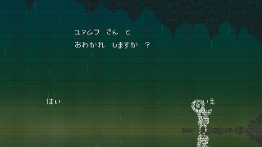 ꡼ No.008 | ĤȤ𤨤Ƥ褦ɥ٥㡼֤狼ΤۤפҲ𤹤֡ʤۤܡޥۥ̿2055