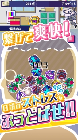 ꡼ No.002 | ֤٤ꡪѥ1ƤΡ֥åBϤĤ餤פۿ