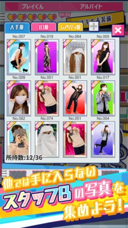 ꡼ No.004 | ֤٤ꡪѥ1ƤΡ֥åBϤĤ餤פۿ