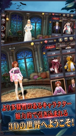 ꡼ No.003Υͥ / ץ쥤䡼ȤΡɤ鱳ˤֿϵ2פۿϡΥʥ졼ˤϹ椵󡤹餵ޤͥؤ