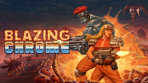画像ギャラリー No.001のサムネイル画像 / 荒廃した16ビットの世界で暴れまわる「Blazing Chrome」のPC/Switch版が販売開始。PS4版は本日リリース予定