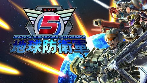 PC版「地球防衛軍5」がSteamで配信開始。7日間はDLCも含めて20％オフに。LINEスタンプの配信もスタート