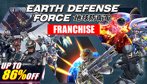 Steamで Earth Defense Force 地球防衛軍 シリーズが最大86 オフな週末限定セールがスタート 日本時間3月17日3時まで