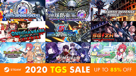 ꡼ No.013 | ǥ꡼ѥ֥å㡼Dogenzaka LabSteamȥΥ»ܡ֤2020ǯ9292ޤ