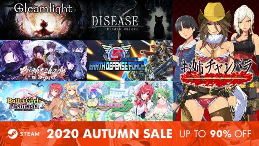 ꡼ No.001Υͥ / ǥ꡼ѥ֥å㡼Dogenzaka LabSteamΥॻ˻áϵɱҷפ֤ХХפʤɤ