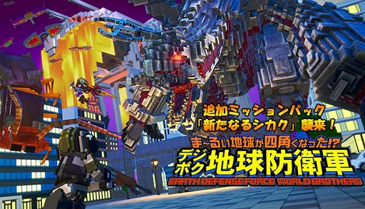 ꡼ No.010Υͥ / ϵɱҷ5ס֥ǥܥϵɱҷפʤEDF꡼90󥪥դˤʤ륻뤬Steamǳ档96300ޤ