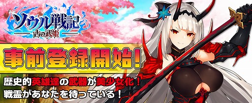 ꡼ No.001Υͥ / PCޥ۸RPG֥ﵭ-Ťɱ-פλϿդ»档轵5̾Amazonեȷĥȥڡ