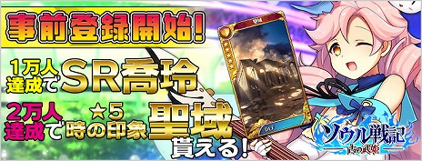 ꡼ No.003Υͥ / PCޥ۸RPG֥ﵭ-Ťɱ-פλϿդ»档轵5̾Amazonեȷĥȥڡ