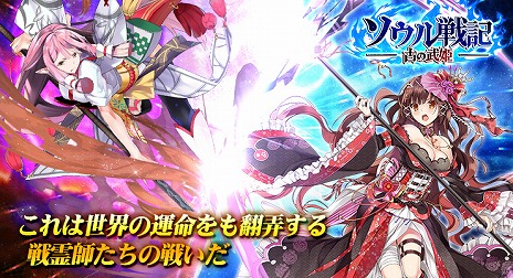 ꡼ No.004Υͥ / PCޥ۸RPG֥ﵭ-Ťɱ-פλϿդ»档轵5̾Amazonեȷĥȥڡ