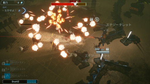 ꡼ No.010 | SF󥷥塼ƥ󥰥֥륹ƥ˥פ718˥꡼