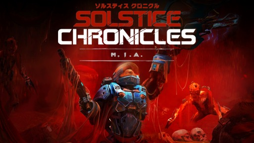 Sfアクションシューティングゲーム ソルスティスクロニクル が7月18日にリリース
