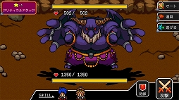 ꡼ No.003 | ॳΡûRPGץ꡼1ơֻҲפSwitchۿ