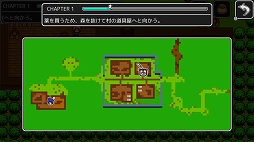 ꡼ No.004 | ॳΡûRPGץ꡼1ơֻҲפSwitchۿ