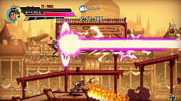 スピードブロウル