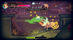 スピードブロウル