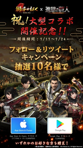 ꡼ No.003 | ֻҤǡפTV˥ֿʷε͡פȤΥܥ٥Ȥ򳫻