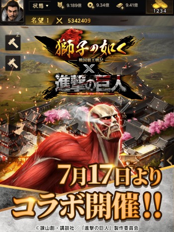 ꡼ No.004 | ֻҤǡפTV˥ֿʷε͡פȤΥܥ٥Ȥ򳫻