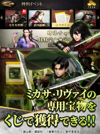 ꡼ No.006 | ֻҤǡפTV˥ֿʷε͡פȤΥܥ٥Ȥ򳫻