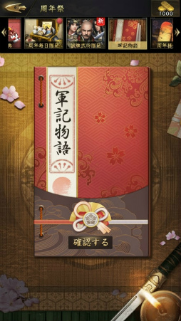 ꡼ No.006 | ֻҤǡס2ǯǰ٥Ȥ