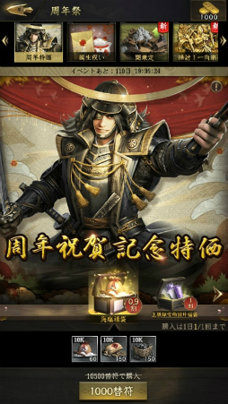 ꡼ No.008 | ֻҤǡס2ǯǰ٥Ȥ