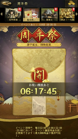 ꡼ No.009 | ֻҤǡס2ǯǰ٥Ȥ