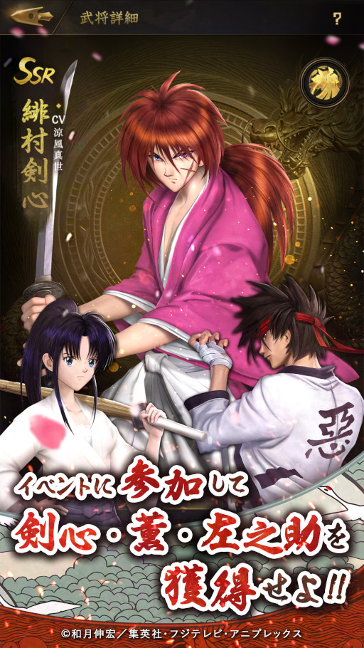 ꡼ No.004 | ֻҤǡ Ʋﵭס֤˷פȤΥܥ٥Ȥ򳫺