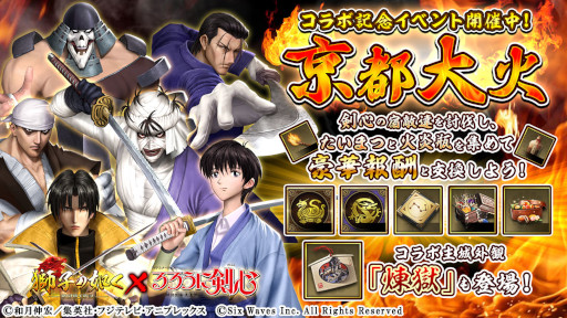 ꡼ No.007 | ֻҤǡ Ʋﵭס֤˷פȤΥܥ٥Ȥ򳫺