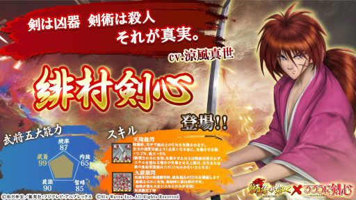 ꡼ No.009 | ֻҤǡ Ʋﵭס֤˷פȤΥܥ٥Ȥ򳫺