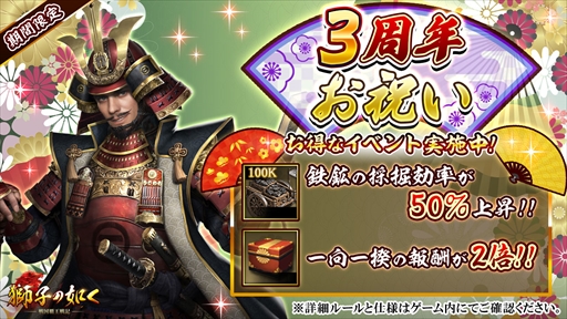 ꡼ No.005 | ֻҤǡƲﵭפ3ǯǰ٥ȡ󽷤2ܤˤʤ6Ƥ