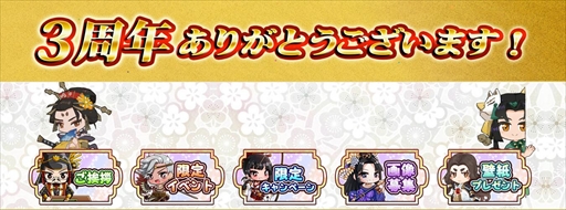 ꡼ No.006 | ֻҤǡƲﵭפ3ǯǰ٥ȡ󽷤2ܤˤʤ6Ƥ