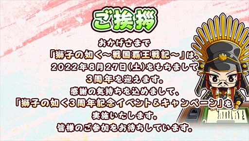 ꡼ No.009 | ֻҤǡƲﵭפ3ǯǰ٥ȡ󽷤2ܤˤʤ6Ƥ