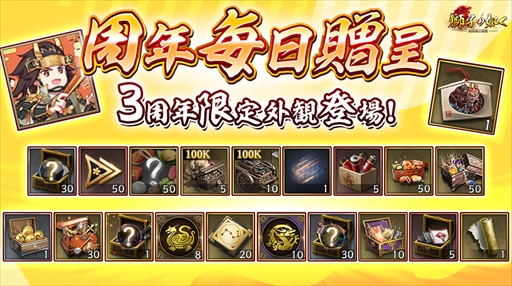 ꡼ No.012 | ֻҤǡƲﵭפ3ǯǰ٥ȡ󽷤2ܤˤʤ6Ƥ