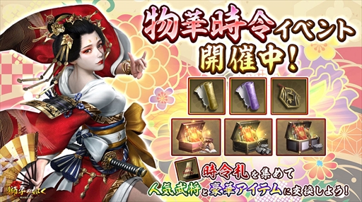 ꡼ No.013 | ֻҤǡƲﵭפ3ǯǰ٥ȡ󽷤2ܤˤʤ6Ƥ