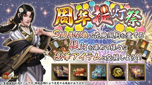 ꡼ No.015 | ֻҤǡƲﵭפ3ǯǰ٥ȡ󽷤2ܤˤʤ6Ƥ