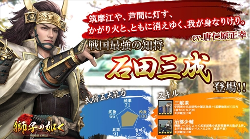 ꡼ No.017 | ֻҤǡƲﵭפ3ǯǰ٥ȡ󽷤2ܤˤʤ6Ƥ