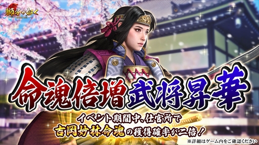 ꡼ No.018 | ֻҤǡƲﵭפ3ǯǰ٥ȡ󽷤2ܤˤʤ6Ƥ