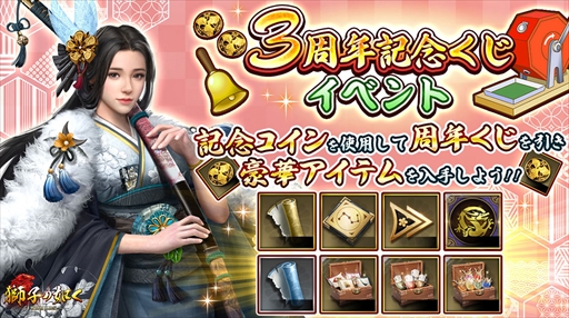 ꡼ No.019 | ֻҤǡƲﵭפ3ǯǰ٥ȡ󽷤2ܤˤʤ6Ƥ