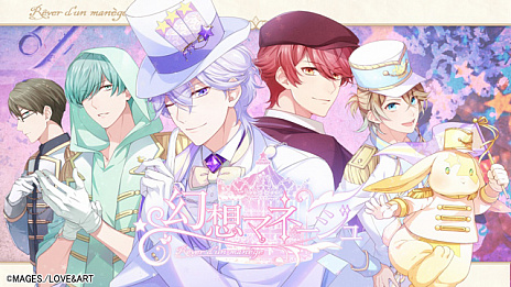 ꡼ No.004 | ֥ޤסָۥޥ͡פʤMAGES.SwitchDLե10ȥΥ뤬722鳫