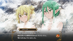 ダンジョンに出会いを求めるのは間違っているだろうか インフィニト・コンバーテ