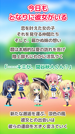 ꡼ No.003 | Android֥ߤΤȤʤƤ -THE RESPECTIVE HAPPINESS-פ˨APPʤ⤨äסˡפۿ