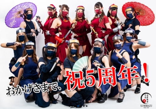 画像ギャラリー No.001のサムネイル画像 / 「サイレント VR」の特典付き事前予約がPS Storeで9月26日から開始。東京・秋葉原の「不忍カフェ」とのコラボは9月20日から開催