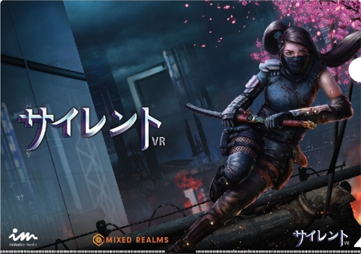 ꡼ No.006 | ֥ VRפŵդͽPS Store926鳫ϡոΡǦեפȤΥܤ920鳫