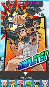 ���������꡼ No.003�Υ���ͥ������ / ����Ρ�RADIO 4Gamer Tap�ʲ��ˡפǤϡ�Rokt Games����ۿ���Ρ�Ķ���硪�ޥե������ġפ���夲�ޤ�