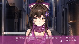 画像ギャラリー No.005のサムネイル画像 / ドジなくのいちとの同棲生活が楽しめる恋愛ADV「NinNinDays」が2019年夏に発売予定