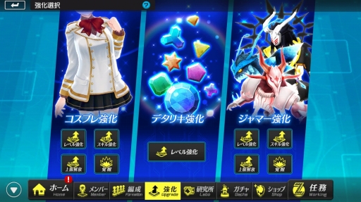 ꡼ No.003 | ֥ǥꥭZץ󥿥ӥ塼ǡȤVR⡼ɤʤɡ򰦤ǤʥˤĤơȯ/ĤΥޥäʹ