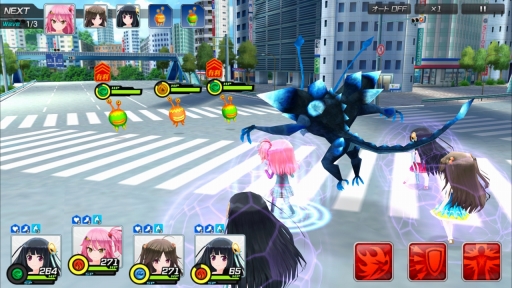 ꡼ No.018 | ֥ǥꥭZץ󥿥ӥ塼ǡȤVR⡼ɤʤɡ򰦤ǤʥˤĤơȯ/ĤΥޥäʹ