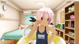 ꡼ No.019 | ֥ǥꥭZץ󥿥ӥ塼ǡȤVR⡼ɤʤɡ򰦤ǤʥˤĤơȯ/ĤΥޥäʹ