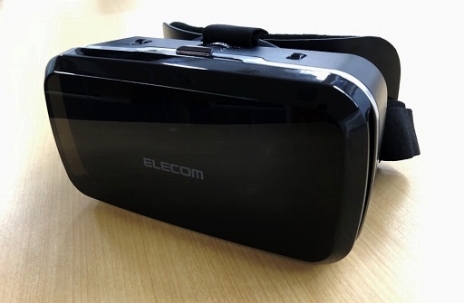 画像ギャラリー No.026のサムネイル画像 / 「デタリキZ」インタビュー。デートやVRモードなど,“美少女を愛でる”要素盛りだくさんなゲームについて,開発/運営のキーマンに話を聞いた